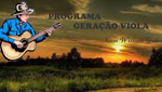 Rádio Geração Viola